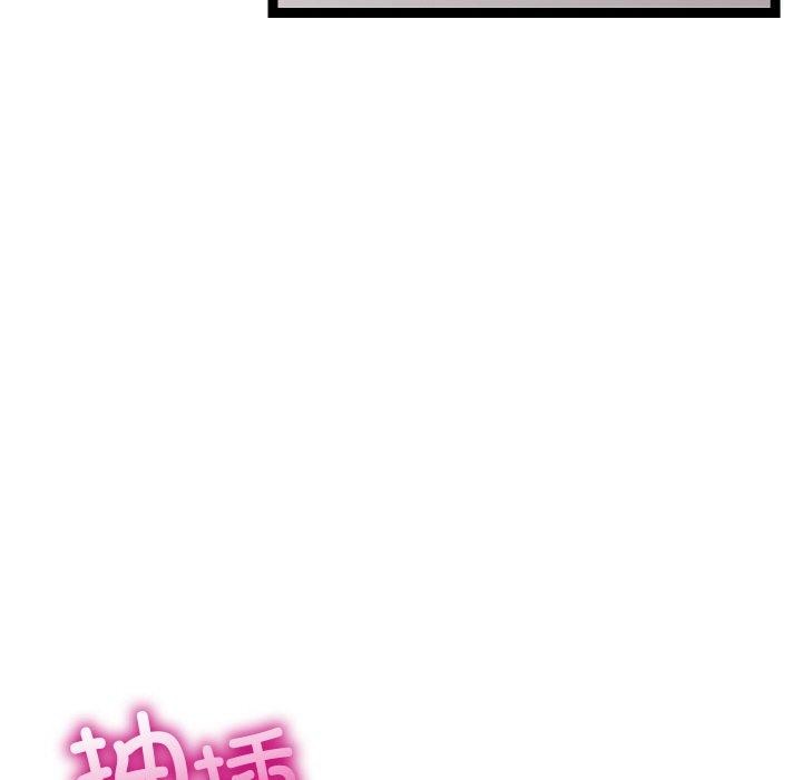 分身使我无限变强第14話