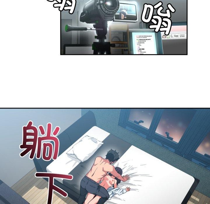 她的直播間第10話