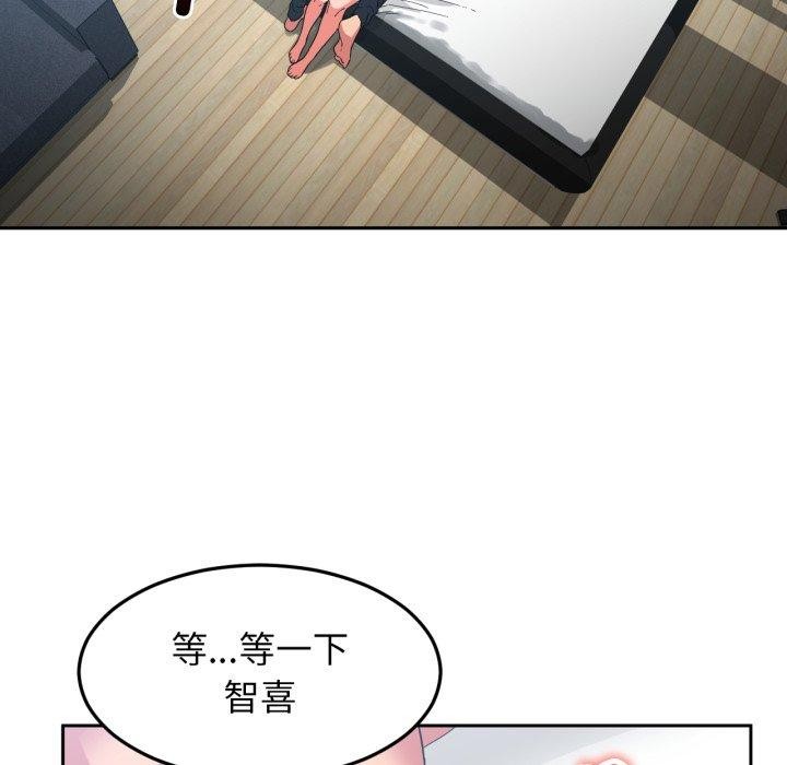 她的直播间第10話