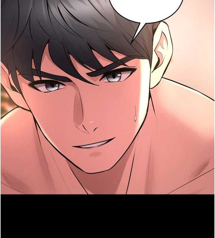 狱火重生第16話-好想每天都被你臨幸