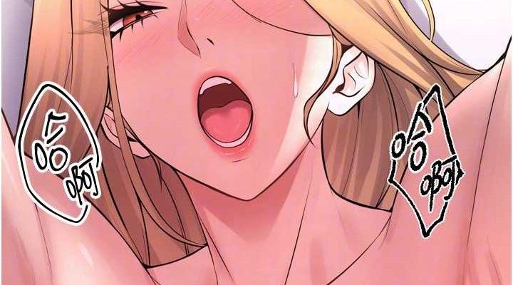 獄火重生第16話-好想每天都被你臨幸