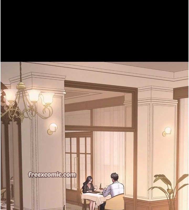 狱火重生第16話-好想每天都被你臨幸