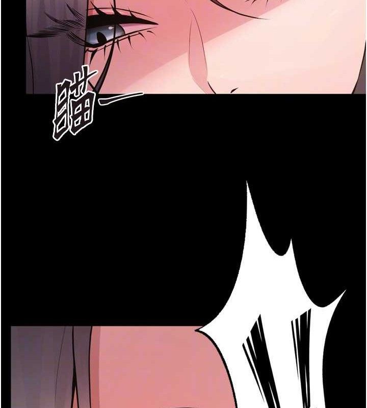 狱火重生第16話-好想每天都被你臨幸