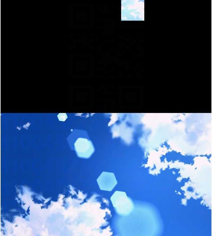 獄火重生第16話-好想每天都被你臨幸