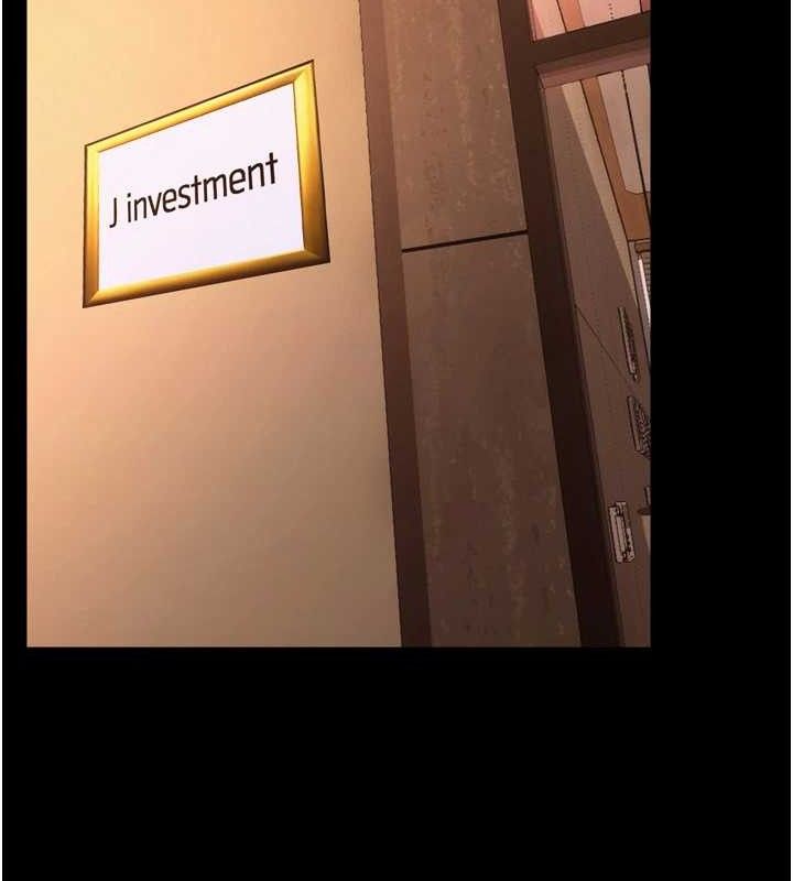 狱火重生第16話-好想每天都被你臨幸