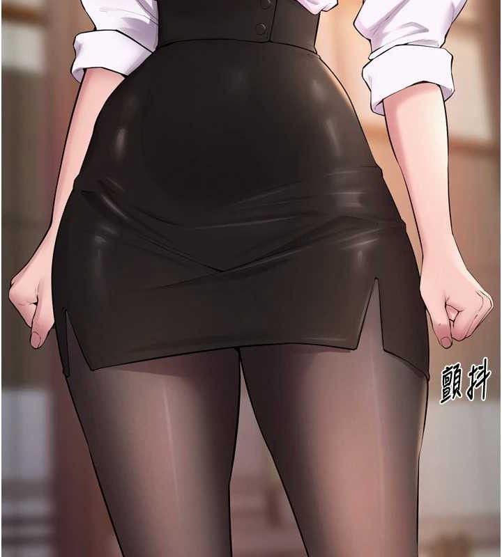 狱火重生第16話-好想每天都被你臨幸