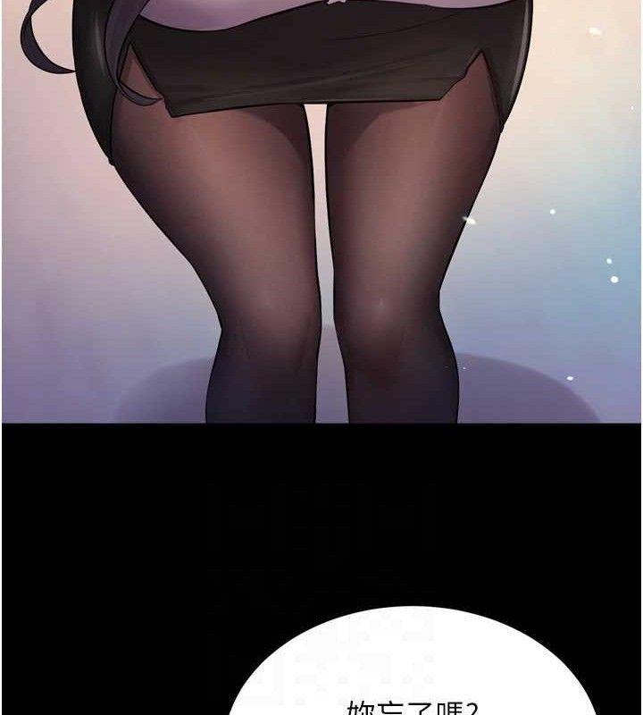 狱火重生第16話-好想每天都被你臨幸