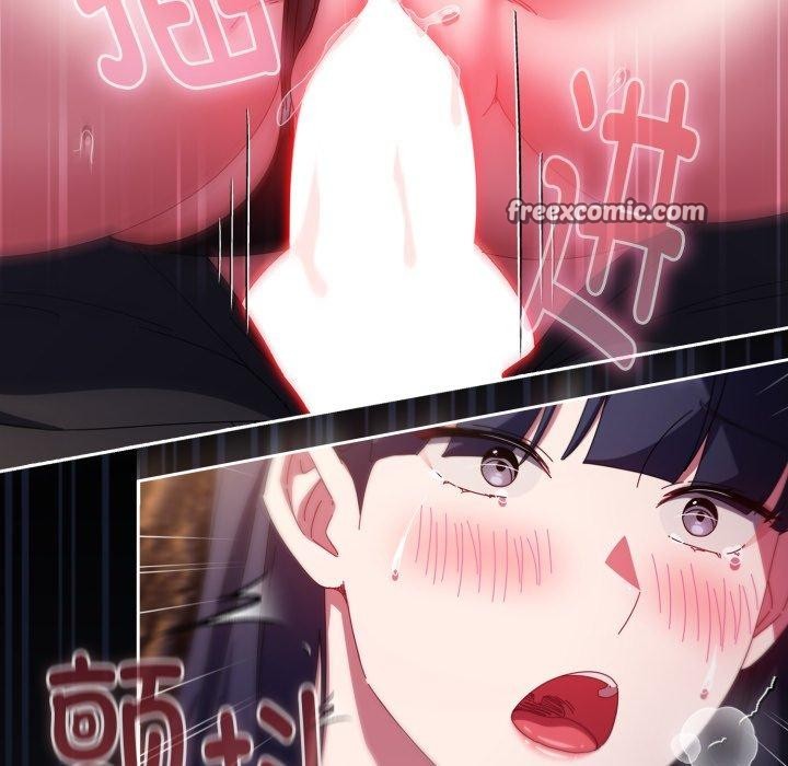 爱上你也好第13話