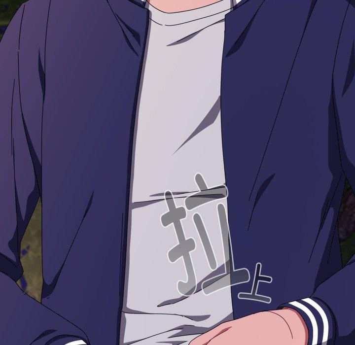 愛上你也好第13話