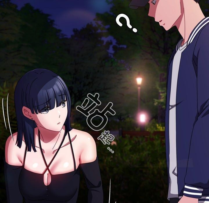 愛上你也好第13話