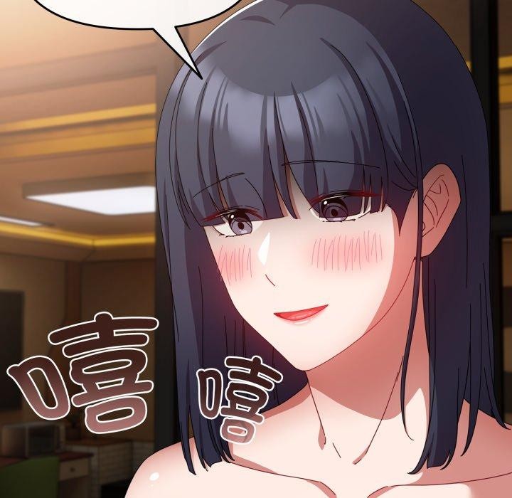 愛上你也好第13話