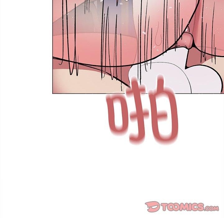 缺德邻居难相处第32話