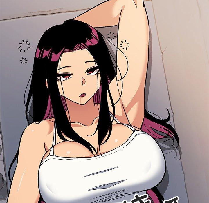 缺德邻居难相处第32話