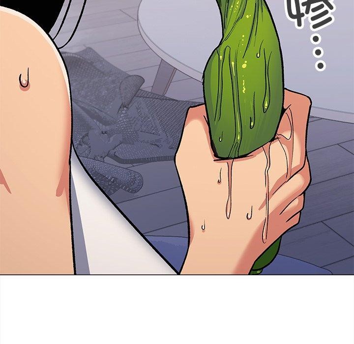 缺德邻居难相处第32話