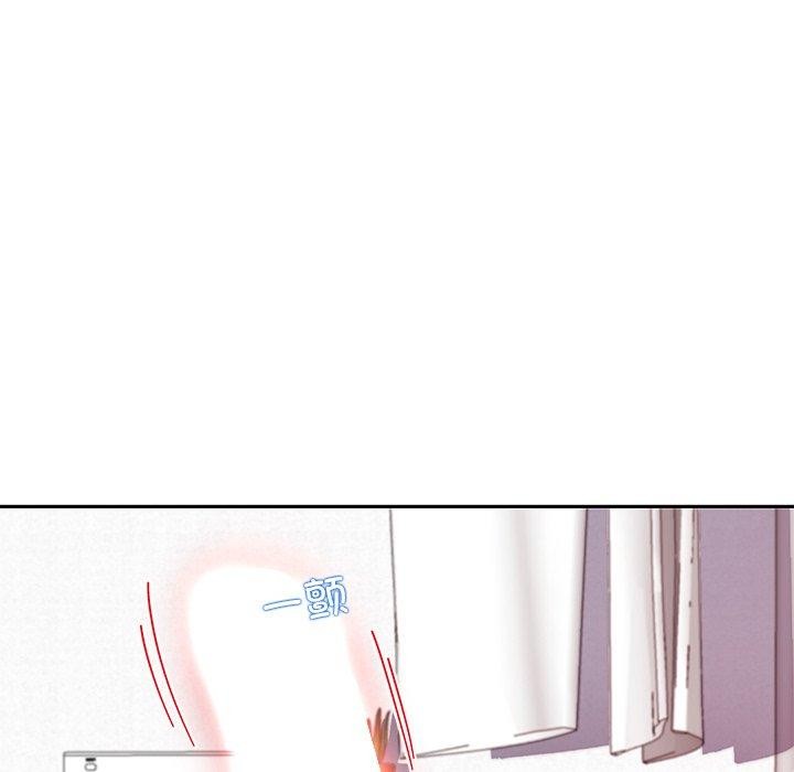 后宫之王第33話