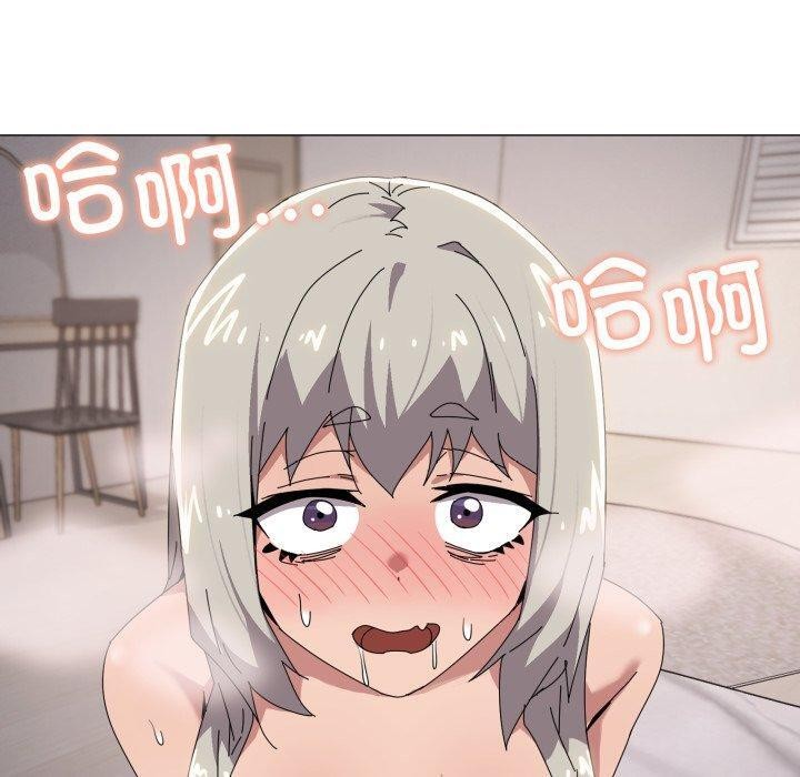 家人之间这样不好吧第45話