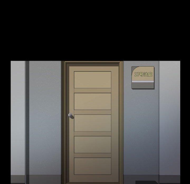 敲開你的門第139話