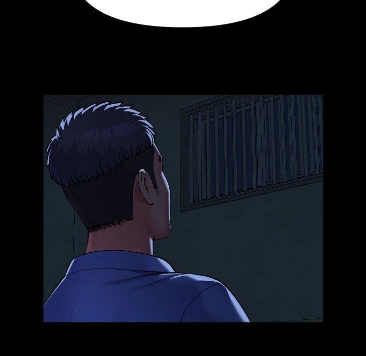 敲開你的門第139話