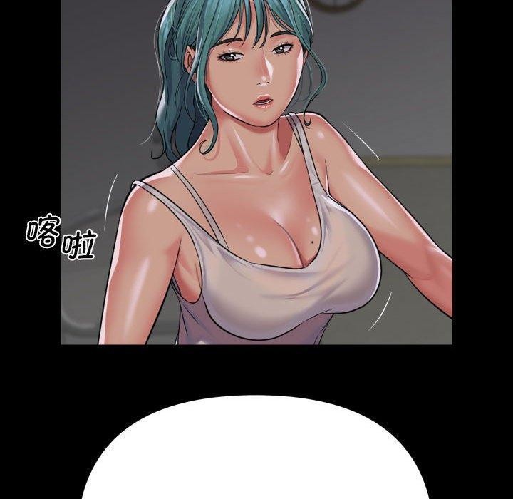 敲開你的門第139話