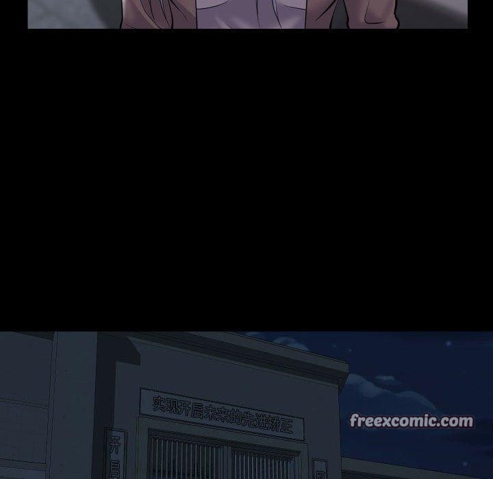 敲開你的門第139話