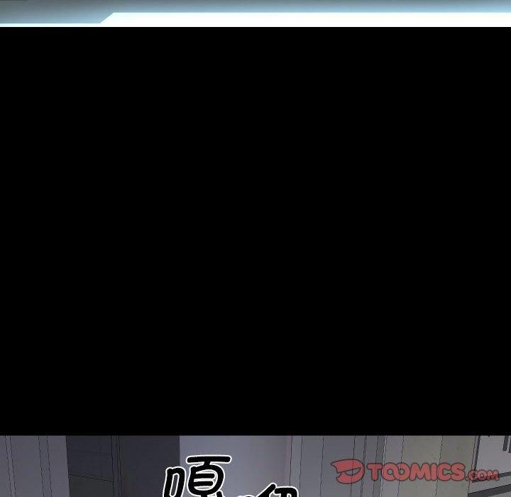 敲开你的门第139話