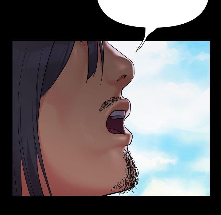 敲開你的門第139話