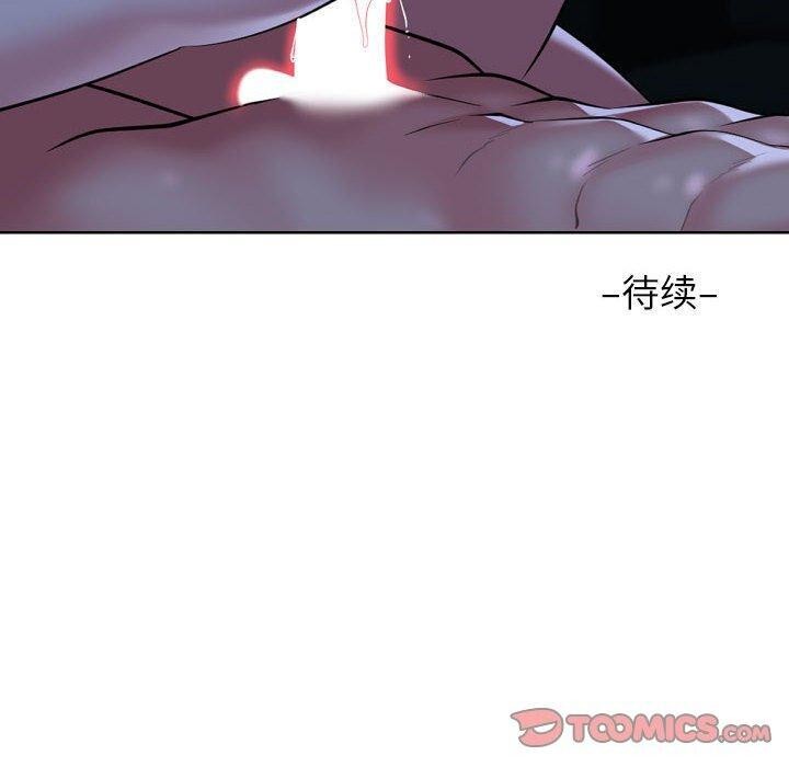 敲開你的門第139話