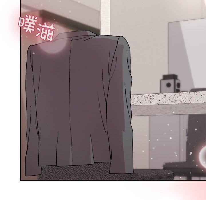 和美女上司玩游戏第51話