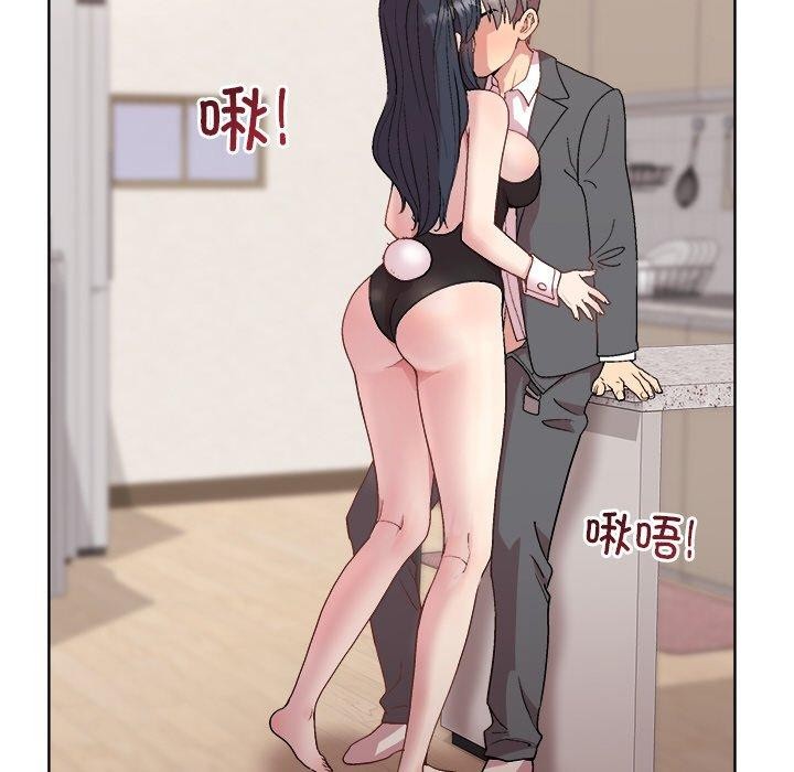 和美女上司玩游戏第51話