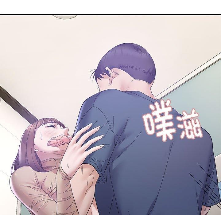 邻居跑路中第41話