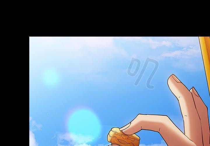 遊戲規則我來定第99話