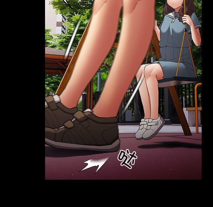 遊戲規則我來定第99話