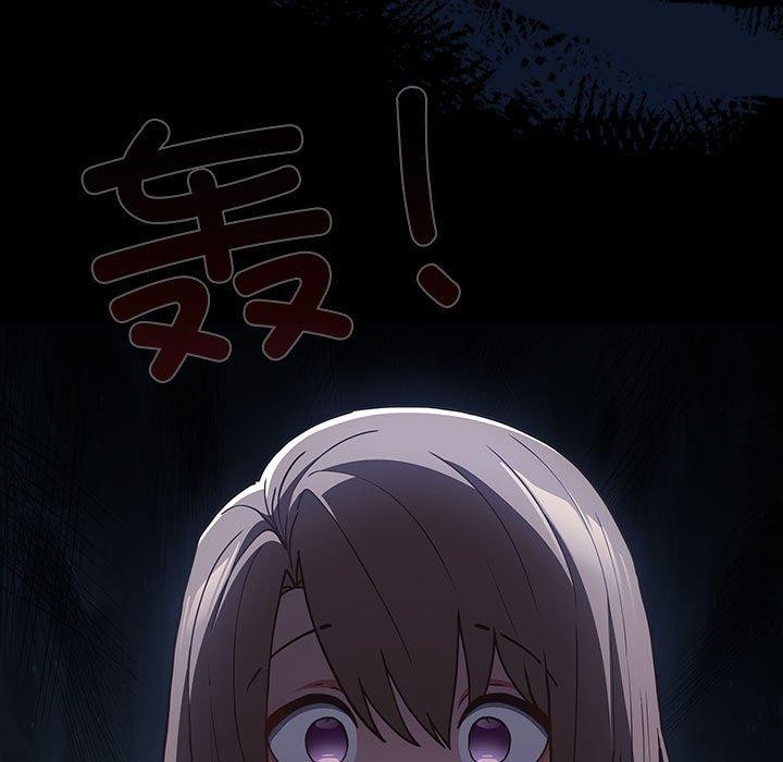 游戏规则我来定第99話