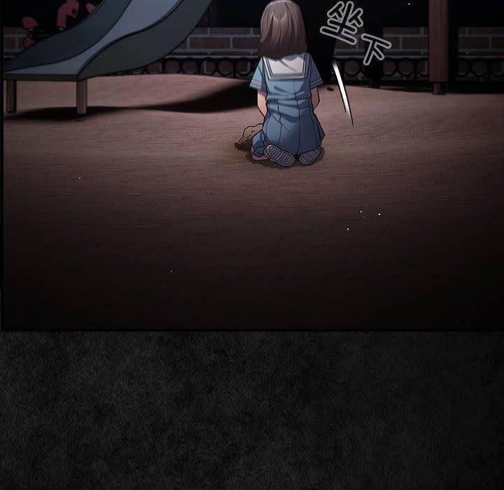 游戏规则我来定第99話