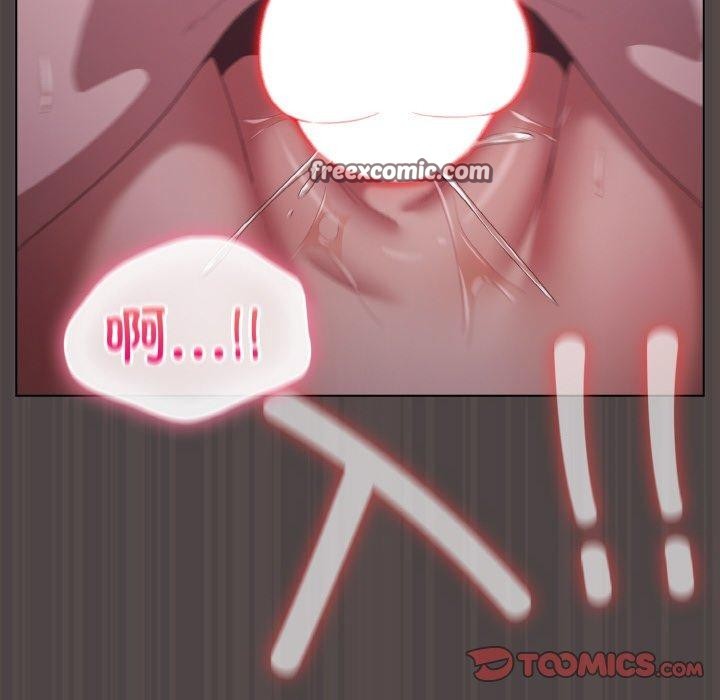 喵來的戀愛第17話