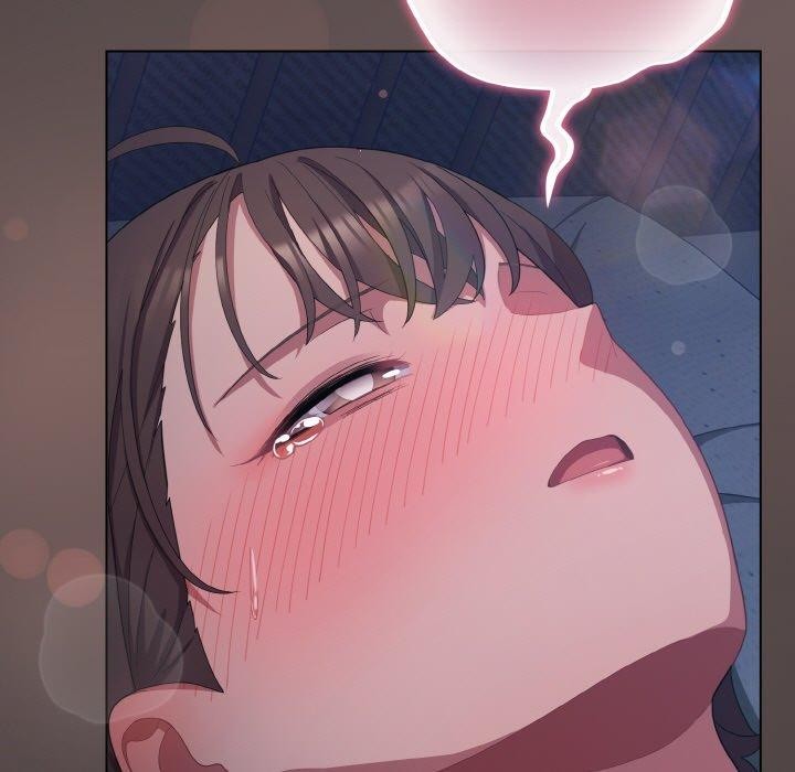 喵來的戀愛第17話