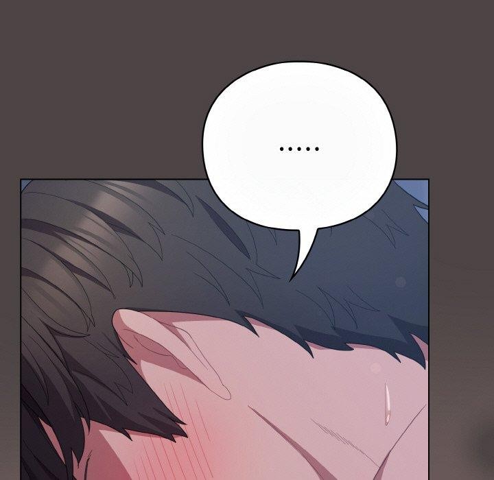 喵來的戀愛第17話