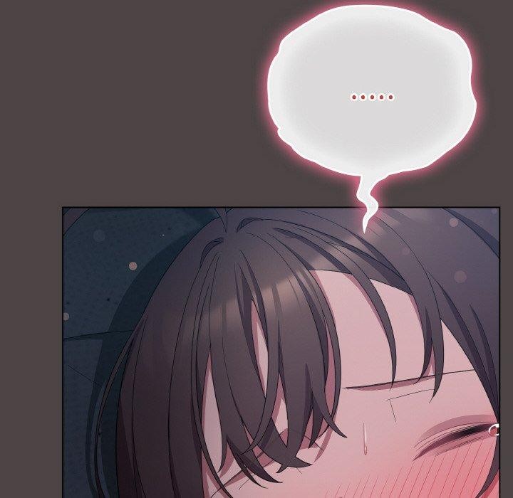 喵來的戀愛第17話