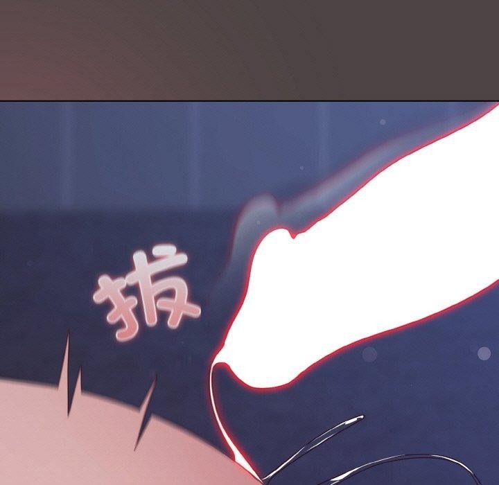 喵來的戀愛第17話