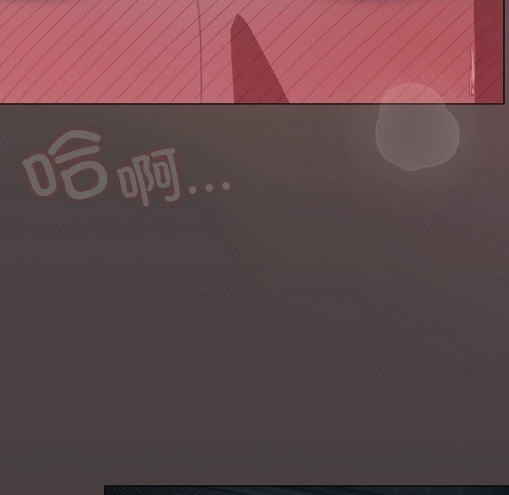 喵来的恋爱第17話