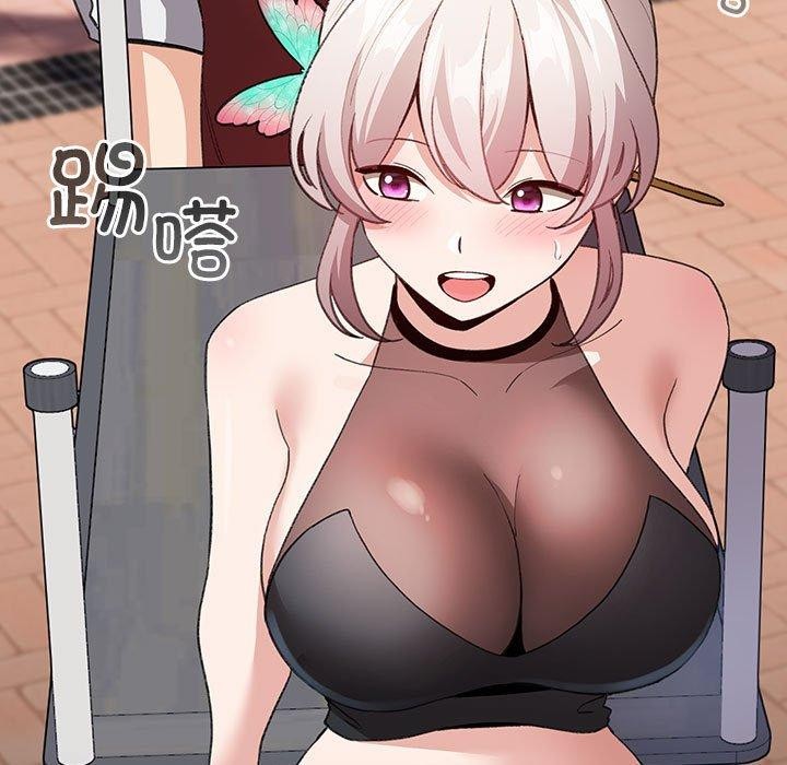 配角的生存任務第13話