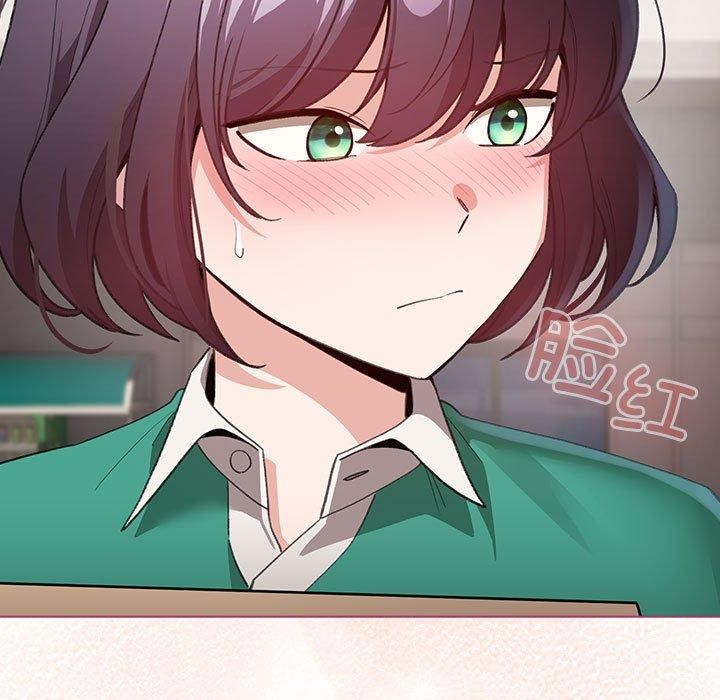 配角的生存任務第13話