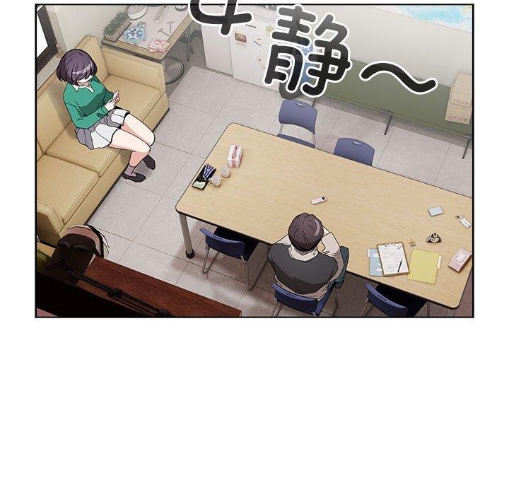 配角的生存任务第13話