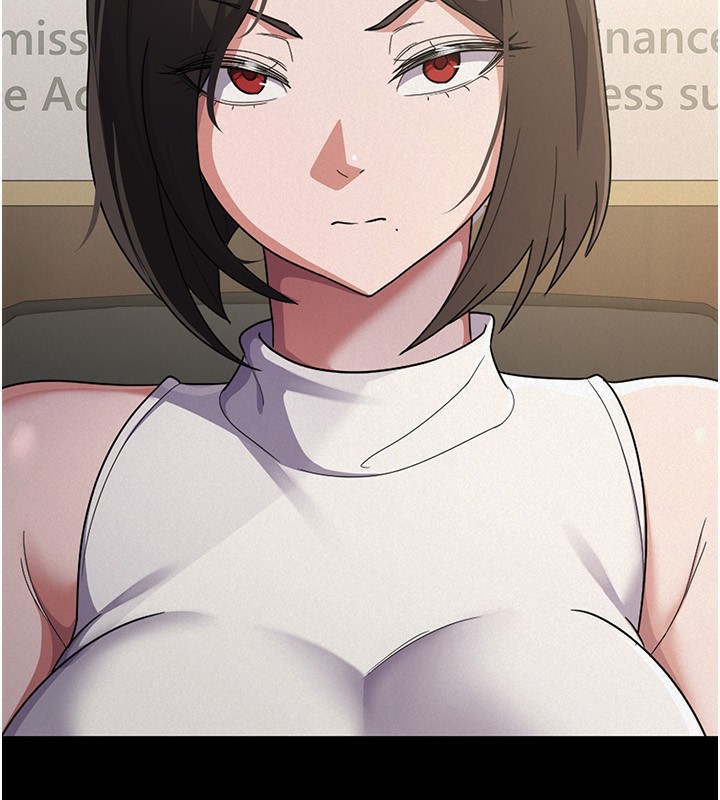 稅金女友第38話-你真是始終如一