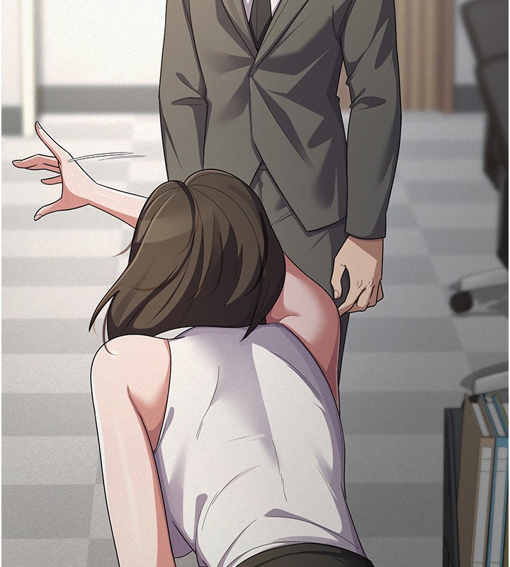 稅金女友第38話-你真是始終如一