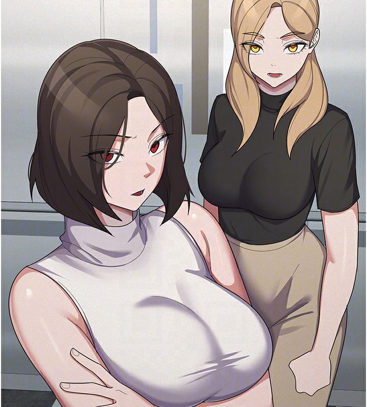 税金女友第38話-你真是始終如一