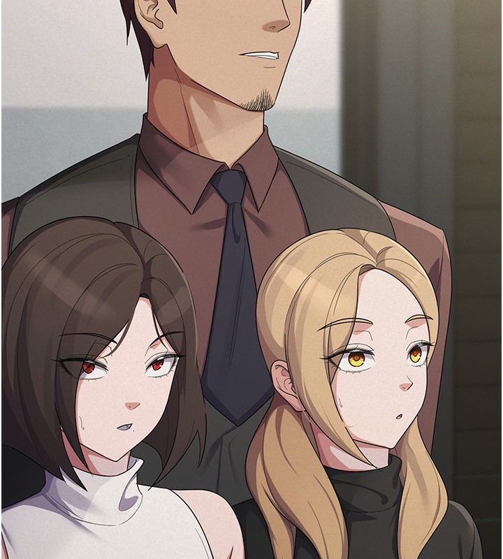 稅金女友第38話-你真是始終如一