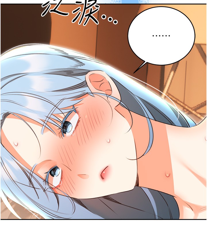 性運刮刮樂第57話-重新來過