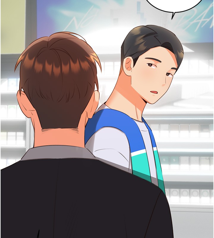 性运刮刮乐第57話-重新來過