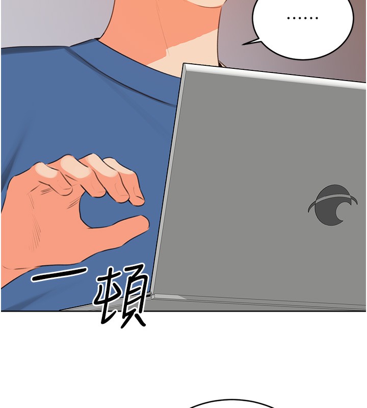 性運刮刮樂第57話-重新來過